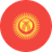 Kyrgyzstan